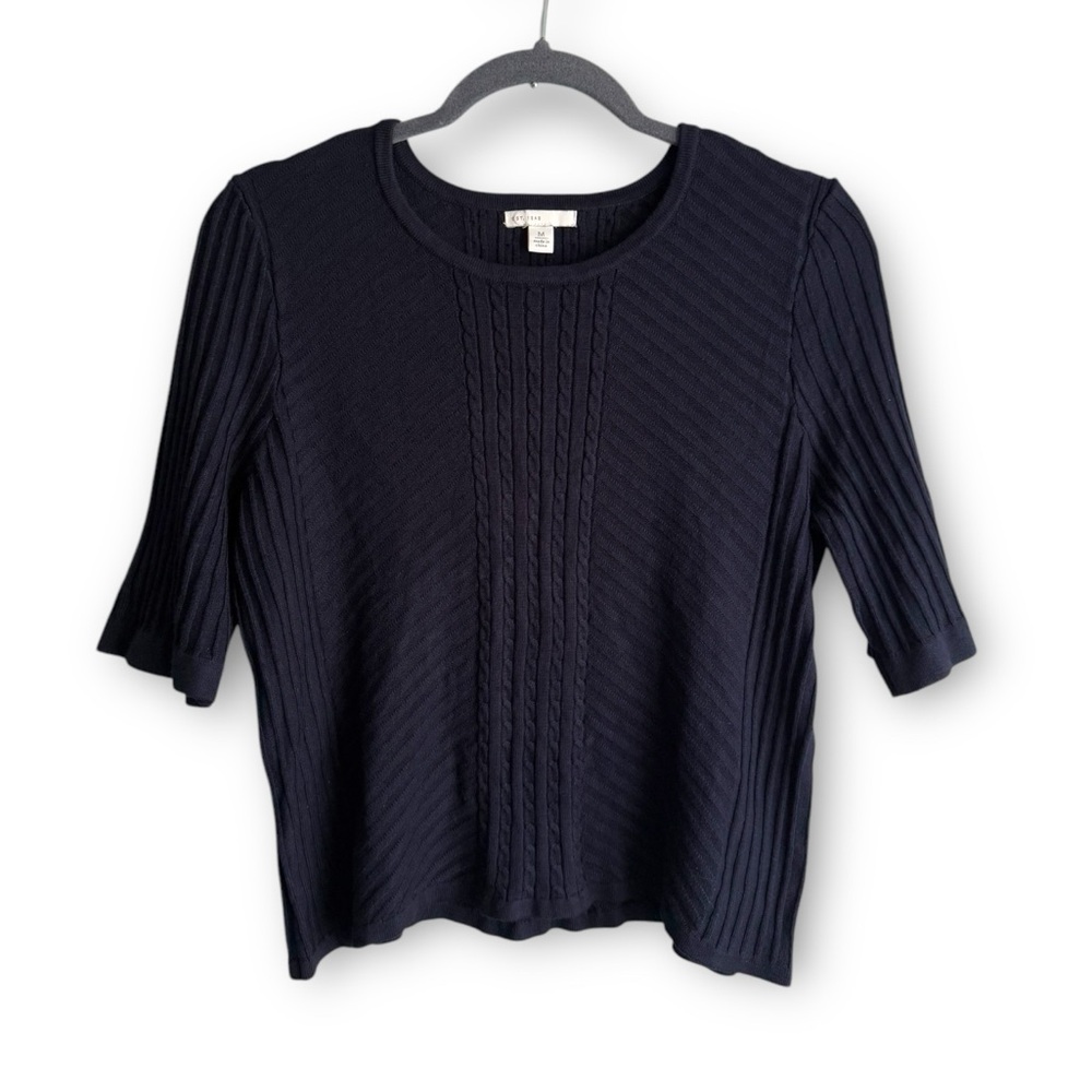 Est 1946 Navy Cable Knit Sweater